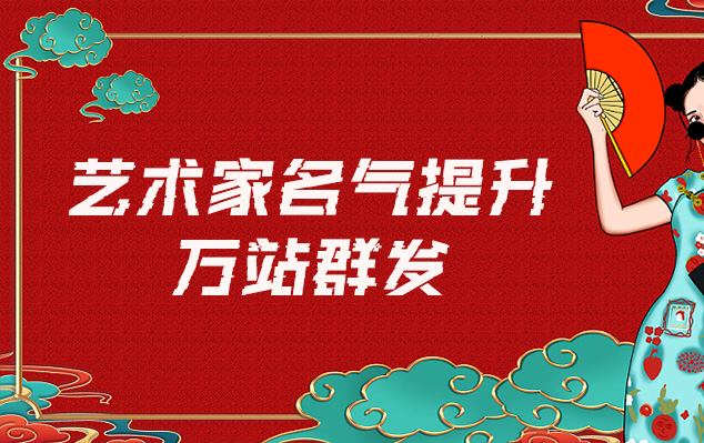 上林县-一般做网络推广的有哪些一站式推广平台