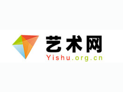 上林县-中国书画家协会2017最新会员名单公告